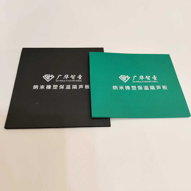 纳米保温隔声板保温隔声双优的底层逻辑