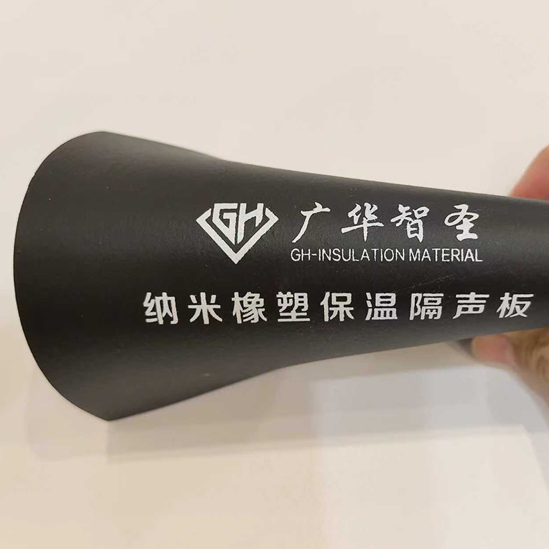 ALG隔声板在-196℃至175℃环境下的性能表现